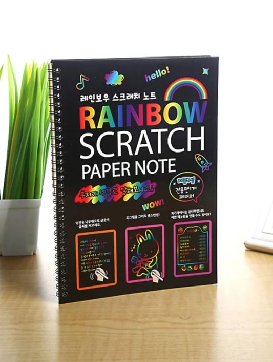 Rainbow Scratch Paper - Sensory Zone